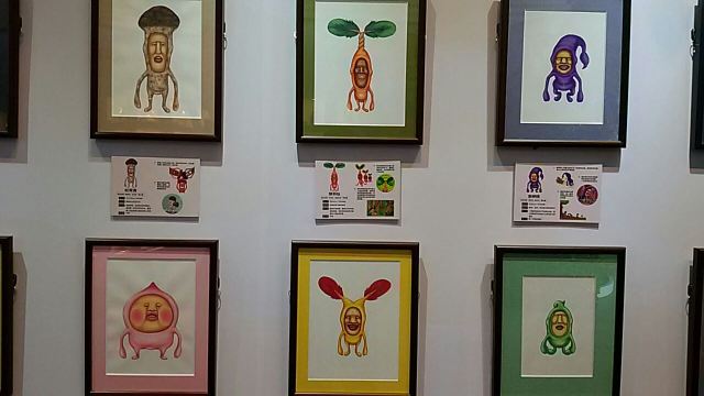상하이 세계금융센터