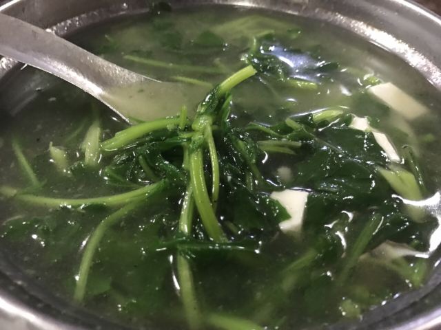 蒼洱春飯店