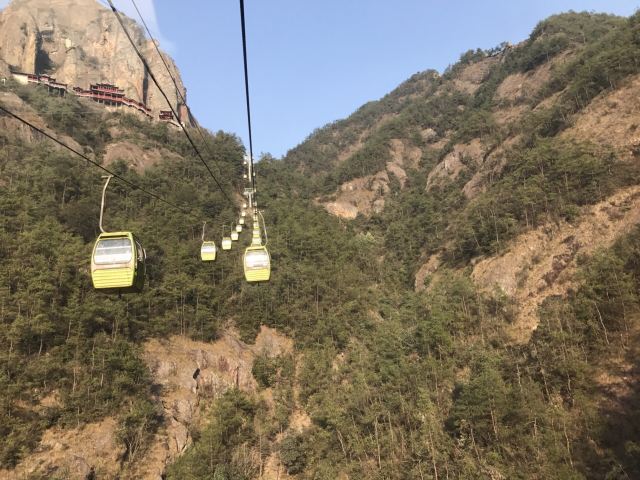 다츠옌 풍경구
