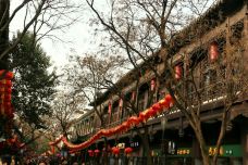 夫子庙商圈-南京-rijat