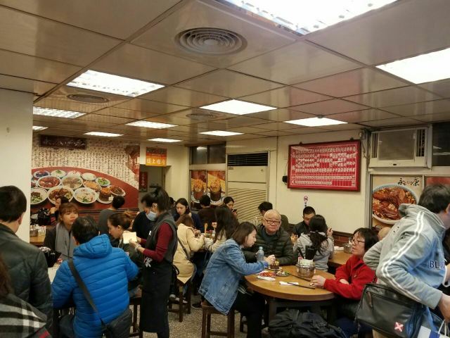 永康牛肉麵(金山南路總店)