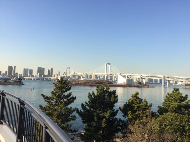 Rainbow Bridge