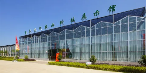 玉屏現代農業科技產業園科技館