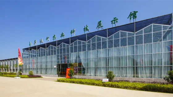 玉屏現代農業科技產業園科技館