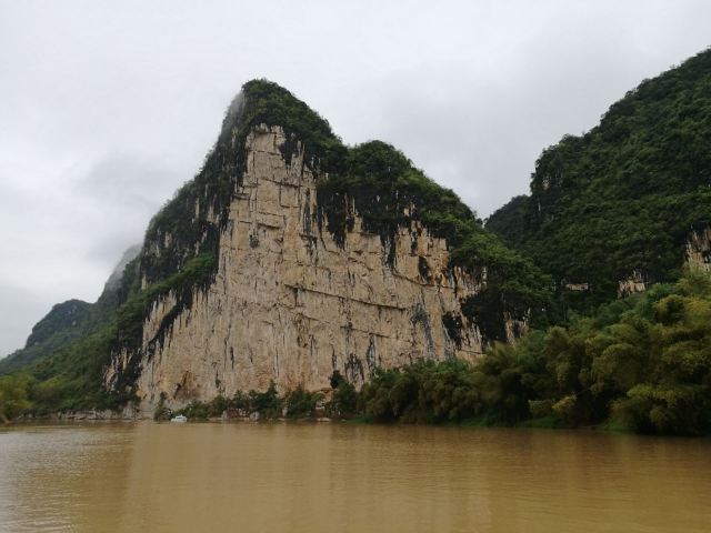 Zuojiang Huashan Rock Art