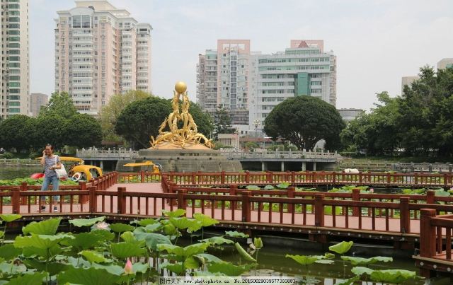 Kowloon Park