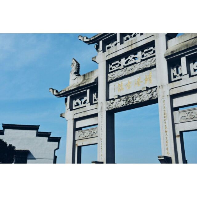 정강왕성