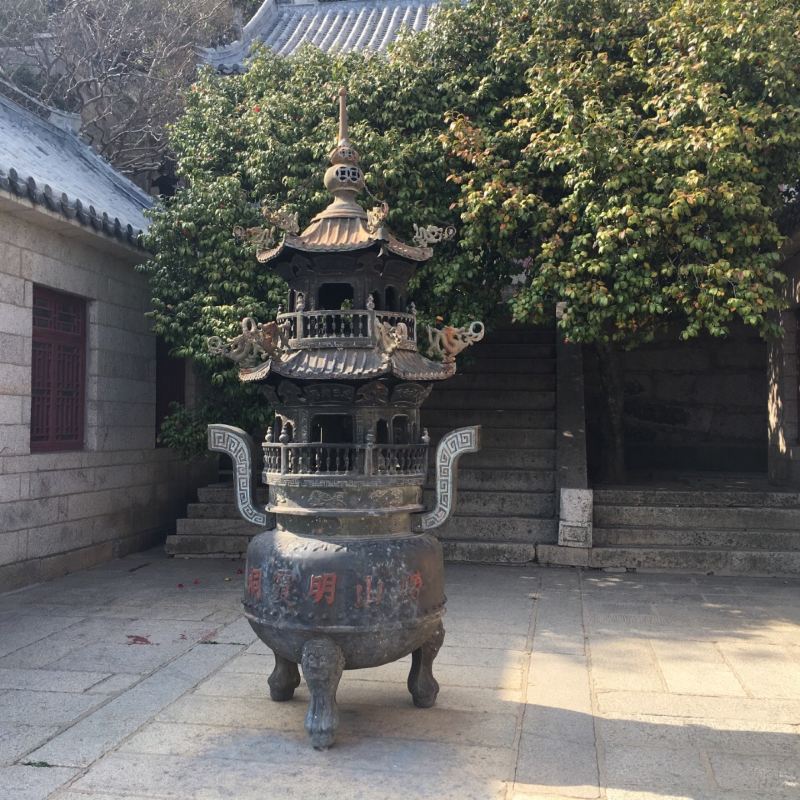 Mount Lao Tickets Deals Reviews Family Holidays Tripcom - 