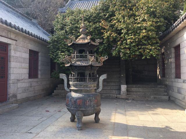 노산
