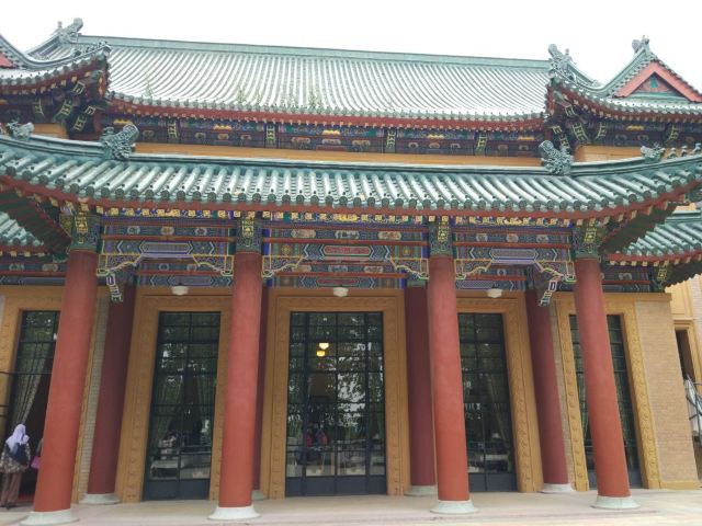 Sun Yatsen Mausoleum