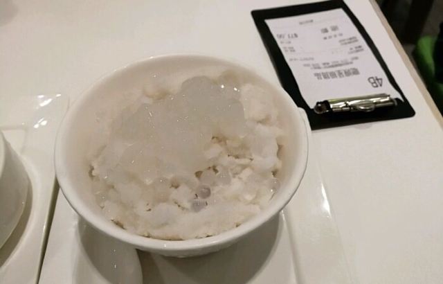 Cong Sao Dessert