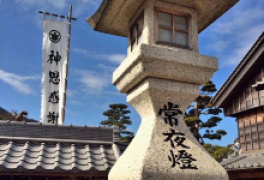 Fukusuke美食图片