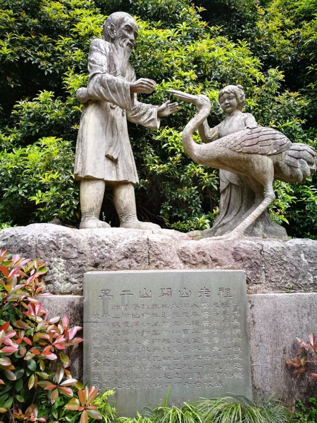 莫干山景區