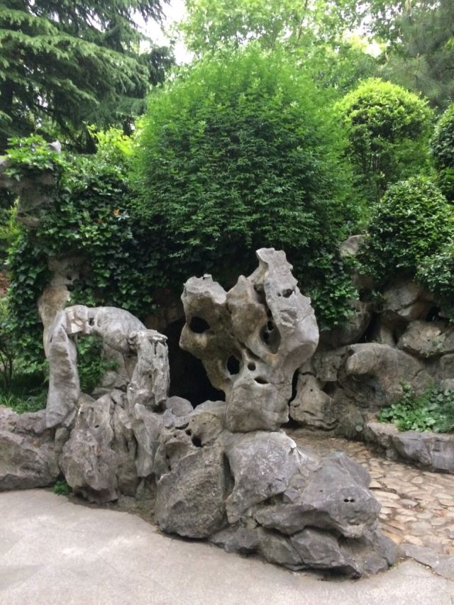Shaoxing Park