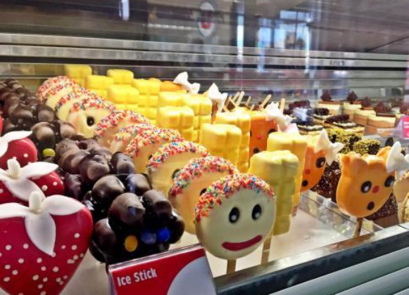 Mammamia che Gelato!餐厅图片