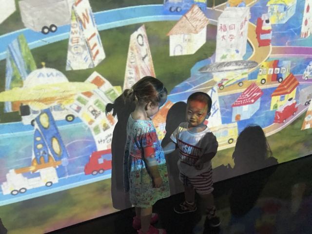 ArtScience Museum