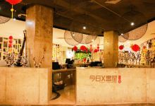 今日X书屋(三亚湾红树林度假世界店)购物图片