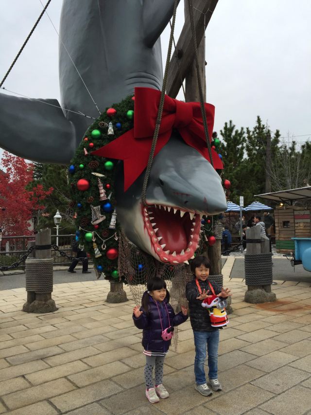 Universal Studios Japan