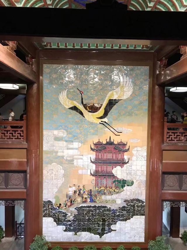 황허러우(황학루)