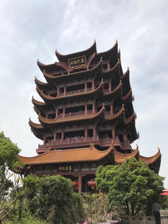 황허러우(황학루)