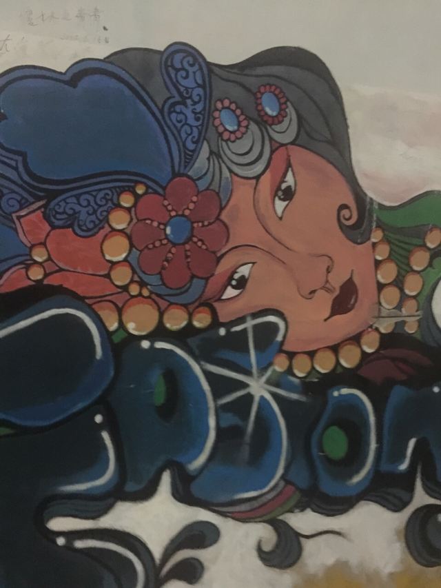 廈門大學
