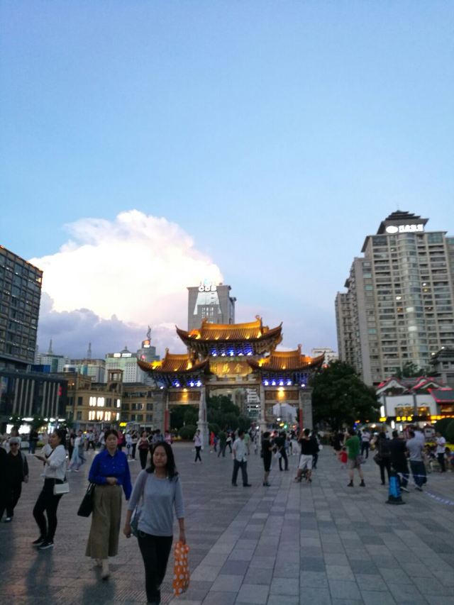 金馬碧雞坊