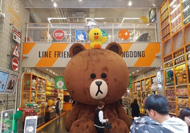 LINE FRIENDS STORE(新沙洞店)