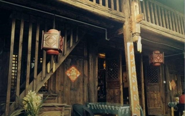 盡善百年古院餐廳·古城形象店