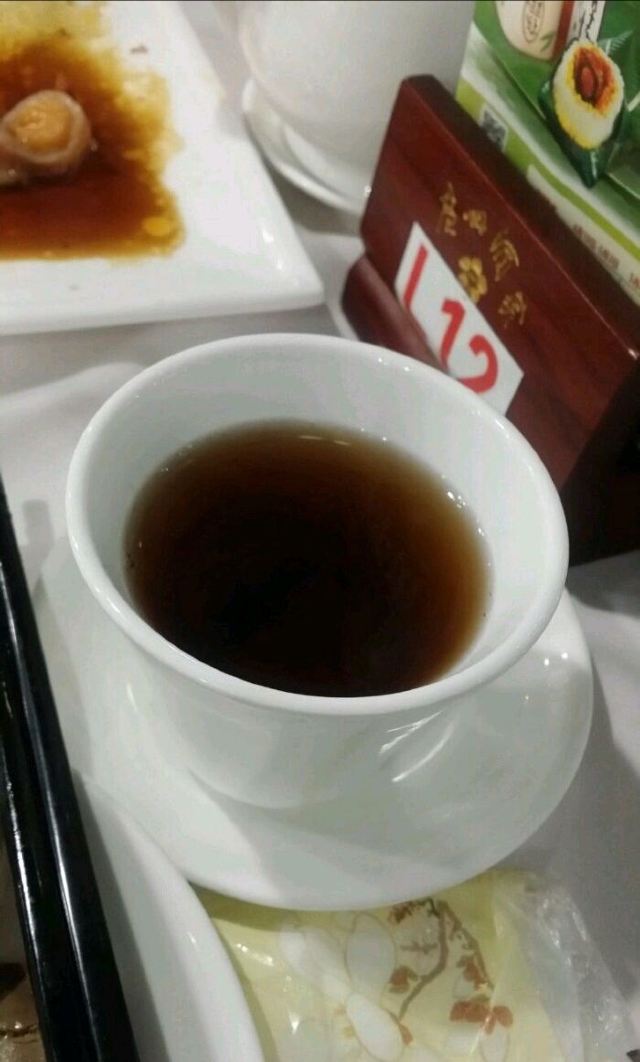 Guangzhou Restaurant