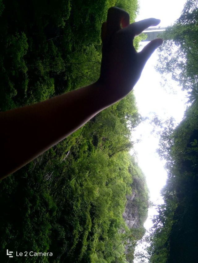 Nanjiang Canyon