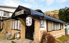Daichi