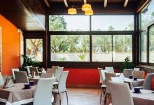 Feudo delle querce azienda agrituristica美食图片