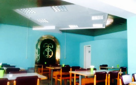 Canteen №5
