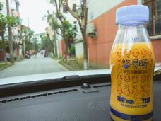 一鸣真鲜奶吧(沧浪区书院巷店)-苏州-doris圈圈