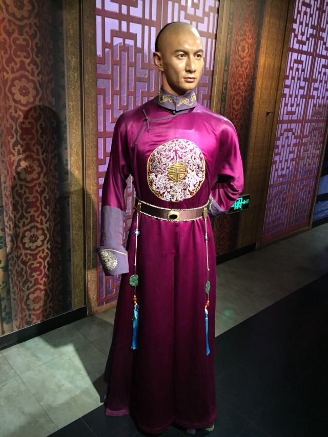 Madame Tussauds Beijing