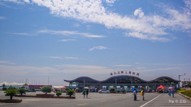 Jinshan City Beach Tickets Deals Reviews Family - 