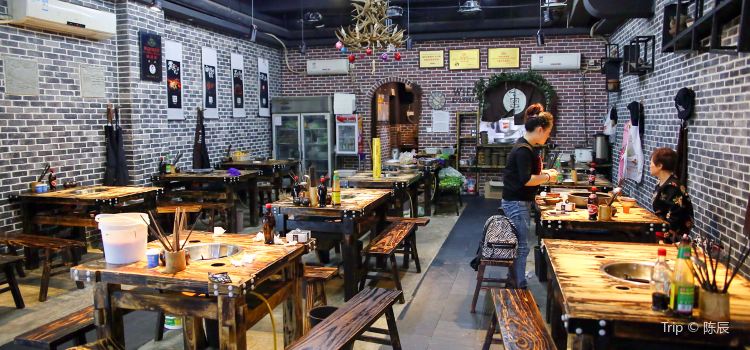 Guan Yao Sha Guo Chuan Chuan Xiang Main Branch Tickets - 