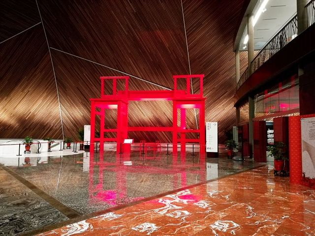 National Center for the Performing Arts
