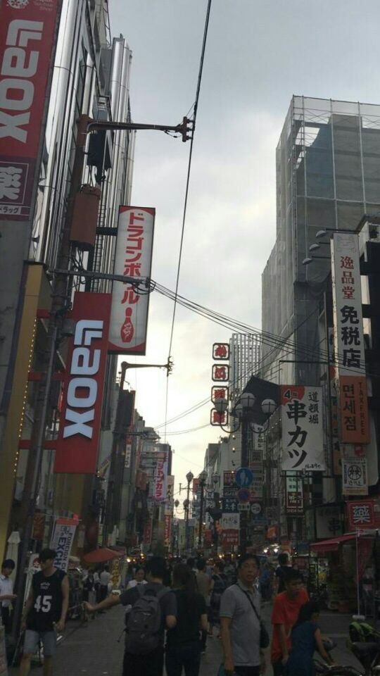 오사카 주택 박물관