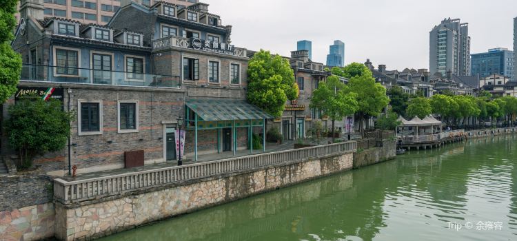 Yangchun Xiang Guoji Shangwu Xiuxian Jie Tickets Deals - 