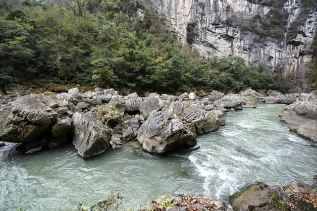 Nanjiang Canyon