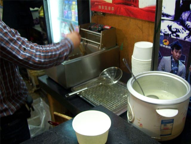 Gu Lan Chou Dou Fu ( Guan Qian Street Main Branch)