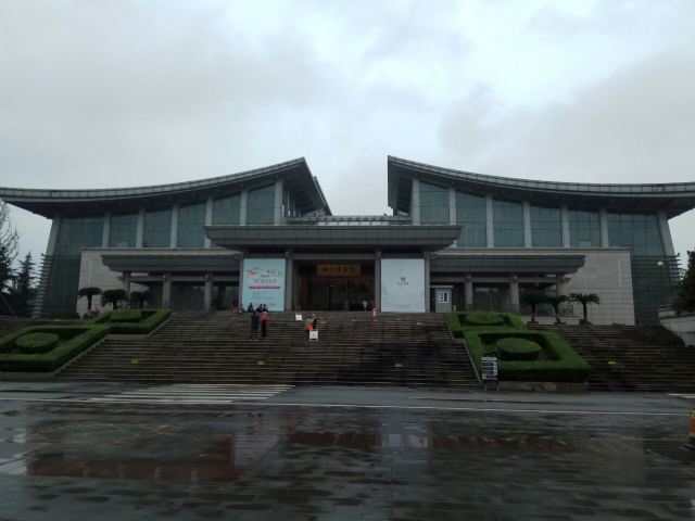 Sichuan Museum