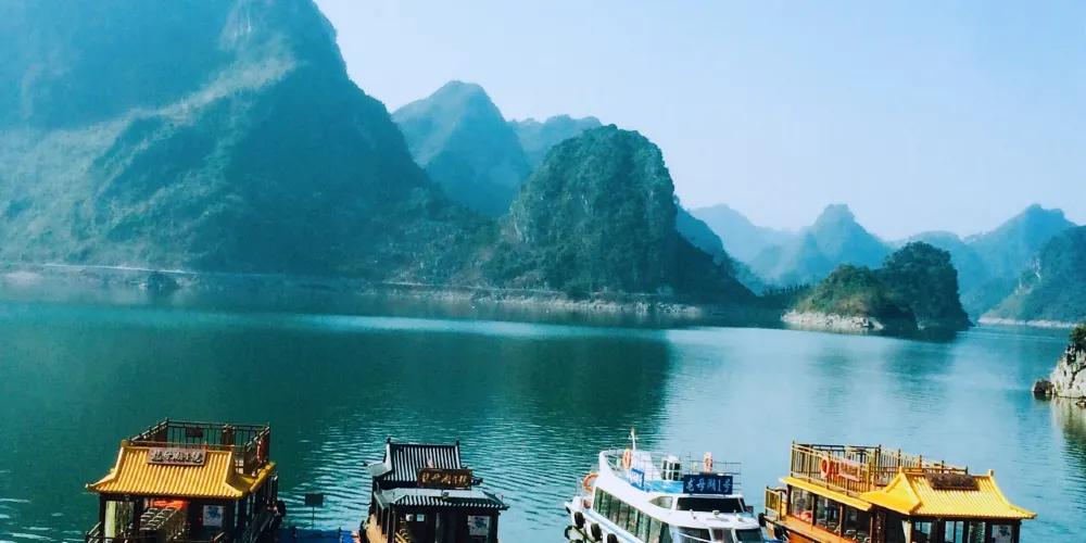永安旅遊