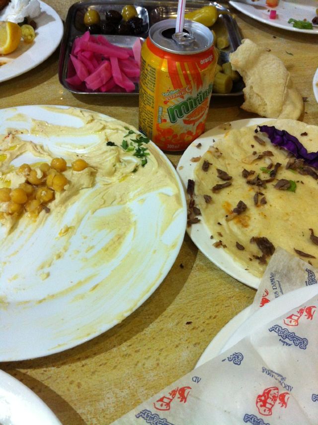 Aroos Damascus