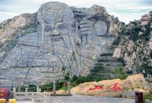 平邑旅游图片-平邑休闲1日游