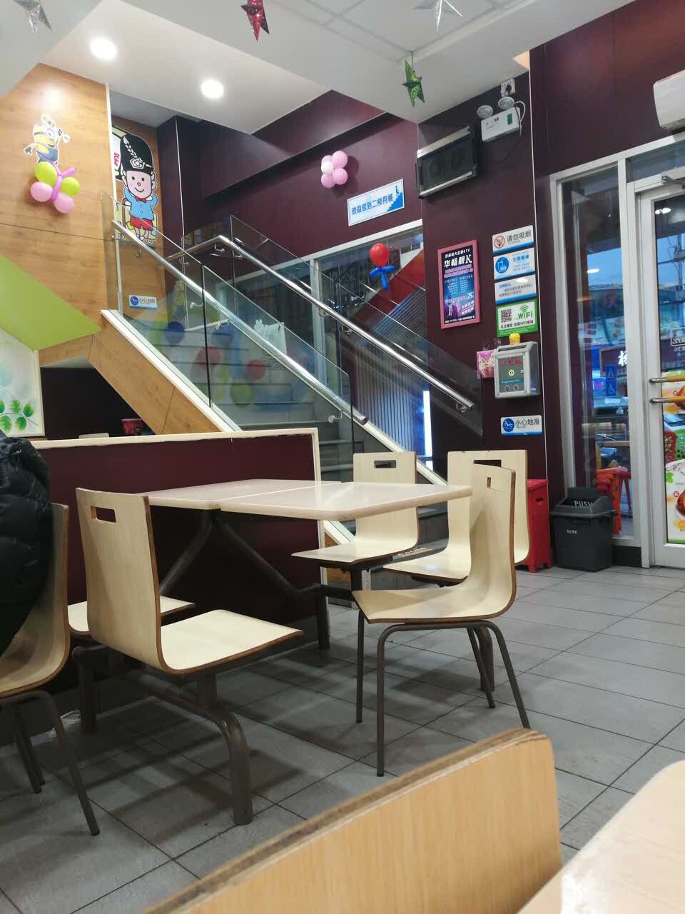 小骑兵(浦金店)餐厅图片