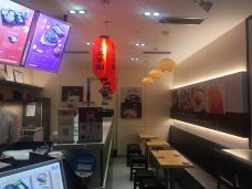 鲜芋仙(蛇口海上世界广场店)-深圳