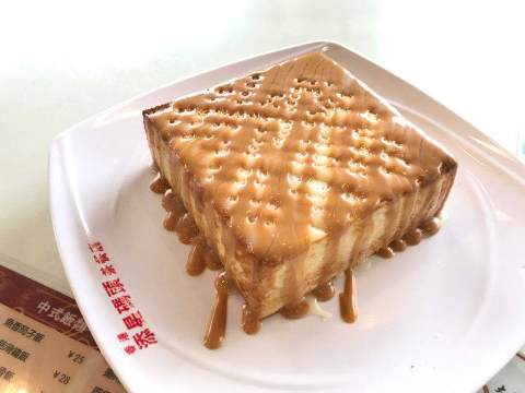 添星码头茶餐厅(坂田店)