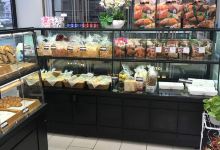 好芙利·生日蛋糕(云飞街店)美食图片